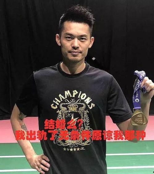 娱乐圈吃瓜渣男文案,揭秘那些年我们追过的“渣男”  第1张