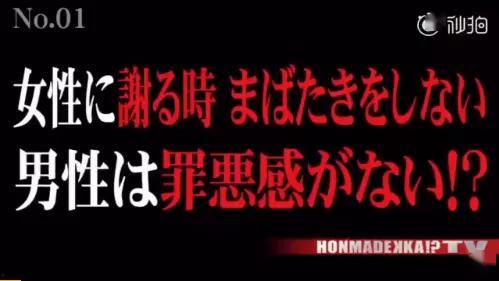 娱乐圈吃瓜渣男文案,揭秘那些年我们追过的“渣男”  第2张