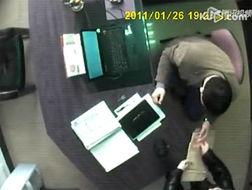 山东药校爆料视频曝光,揭秘校园内幕事件  第1张