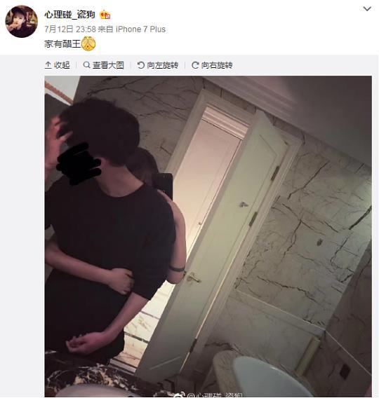 刘一鸣前女友爆料视频,揭秘昔日恋情内幕  第3张