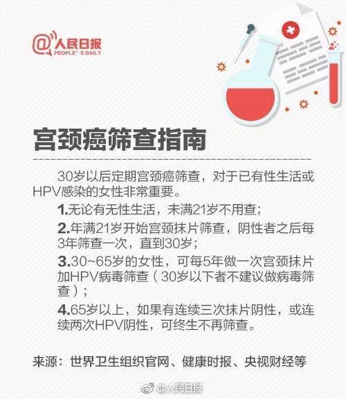 梅州打架爆料网最新消息,街头冲突事件频发，警方介入调查！  第2张