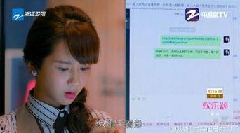 天涯爆料人是谁最新视频,神秘身份与惊人爆料