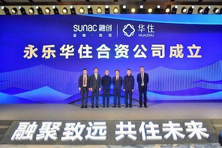 嘉峪关视频爆料文旅集团,揭秘千年古城的文旅融合发展之路  第2张