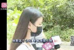 邓小姐深圳最新爆料视频,揭秘深圳隐藏的惊人秘密！  第3张