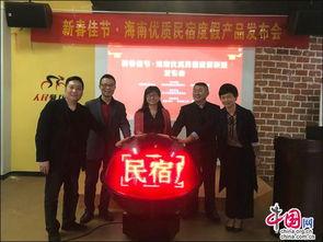 海口市媒体爆料案件最新,惊曝重大案件细节，案情扑朔迷离！  第1张