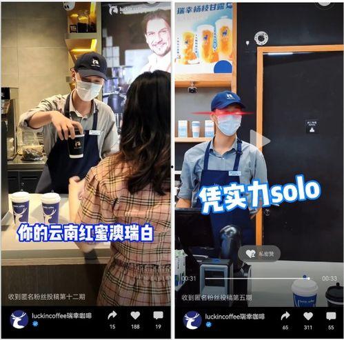 妖怪视频号直播爆料  第1张